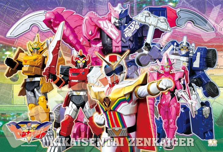 Ensky 108-L764 Jigsaw Puzzle Kikai Sentai Zenkaiger (108 L-Pieces)