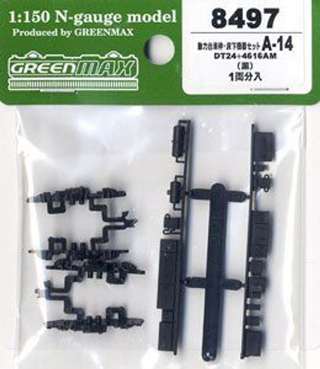 Greenmax 8497 Bogie Frame & Under Floor Parts A-14 (DT24 + 4616AM) (N scale)