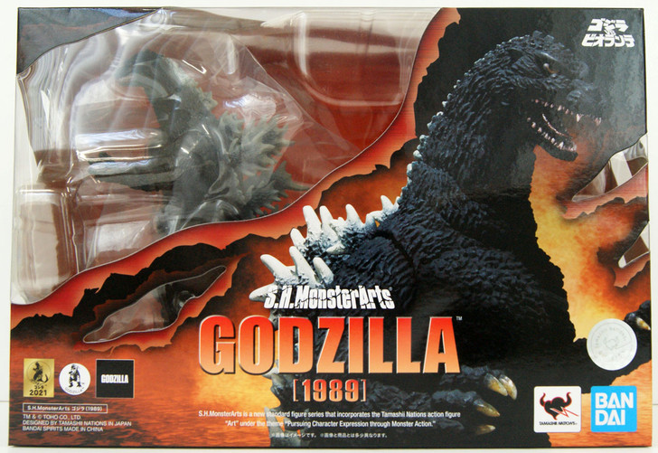 Bandai S.H. MonsterArts Godzilla Figure (Godzilla vs Biollante 1989)