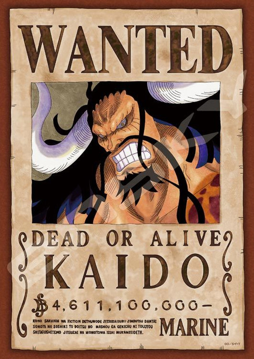 Jigsaw Puzzle One Piece Kaido Wanted Poster (208 Pieces)