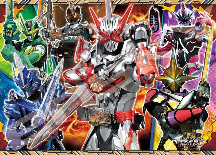 Ensky 300-L567 Jigsaw Puzzle Kamen Rider Swords that Protect the World (300 L-Pieces)