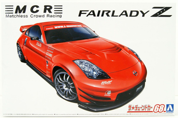 The Tuned Car No.68 1/24 Nissan MCR Z33 FAIRLADY Z '05 Plastic Model