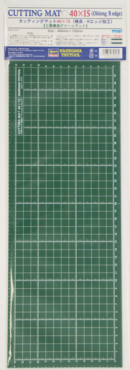 Hasegawa TT-107 Cutting Mat Oblong R edge (400 x 150mm) (4967834716070)