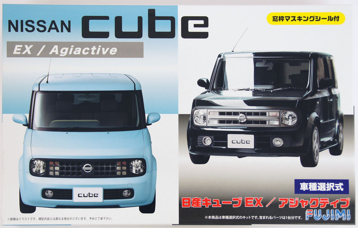 Fujimi ID-66 Nissan Cube EX / Agiactive 1/24 Scale Convertible Kit (4968728039374)