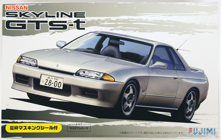 Fujimi ID-101 Nissan Skyline GTS-t (R32) 1/24 Scale Kit 039367 (4968728039367)