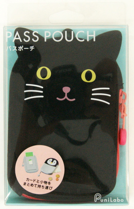 LIHIT LAB. SMART FIT PuniLabo Pass Pouch (Black cat)