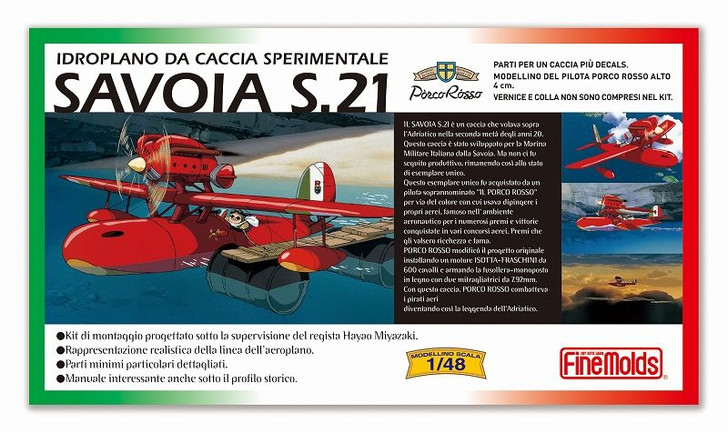 Fine Molds 1/48 Studio Ghibli Porco Rosso Savoia S.21 Seaplane Plastic Model