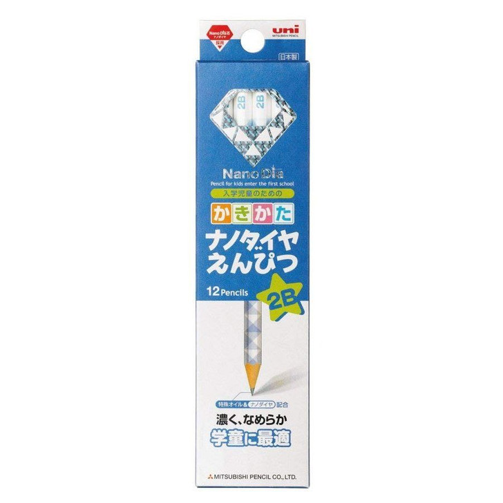 Mitsubishi Pencil Nano Dia Pencil 6901 NDST Blue 2B (1 Dozen)