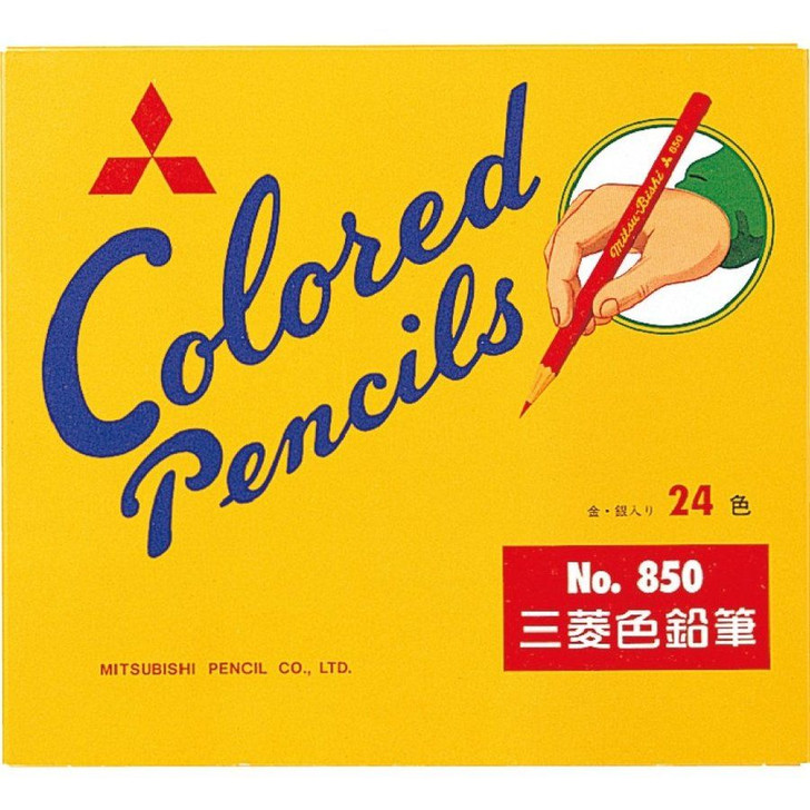 Mitsubishi Pencil Colored Pencil 850 set (24 color)