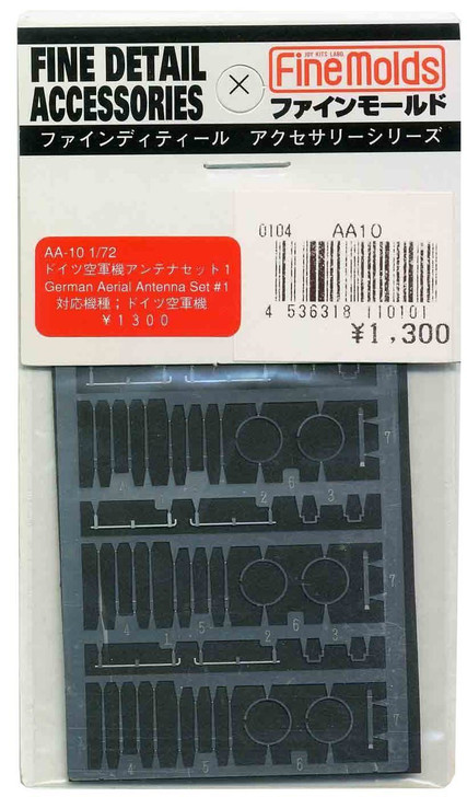 Fine Molds AA10 Fine Detail Accessories for German Aerial Antenna Set #1 1/72 Scale Kit (4536318110101)