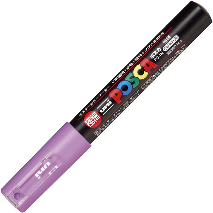 Mitsubishi Pencil uni POSCA Extra Thin 0.7mm Pastel Purple