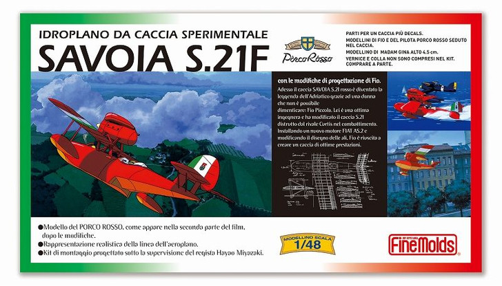 Fine Molds 1/48 Studio Ghibli Porco Rosso Savoia S.21F Seaplane