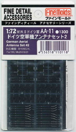 Fine Molds AA11 Fine Detail Accessory for German Aerial Antenna Set #2 1/72 Scale Kit (4536318110118)