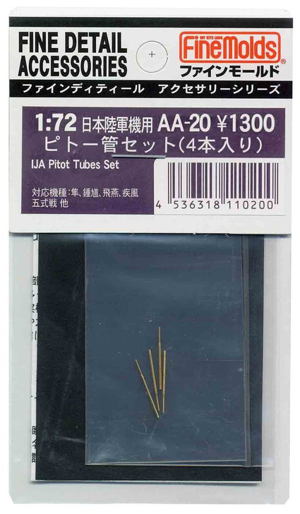 Fine Molds AA20 IJA Pitot Tubes 4 Set Fine Detail Accessories 1/72 Scale Kit (4536318110200)