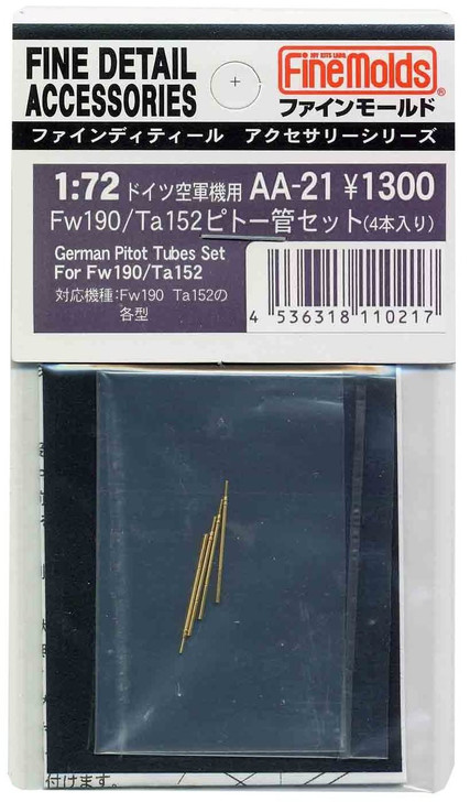 Fine Molds AA21 IJA Pitot Tubes 4 Set for Fw190 / Ta152 1/72 Scale Kit (4536318110217)