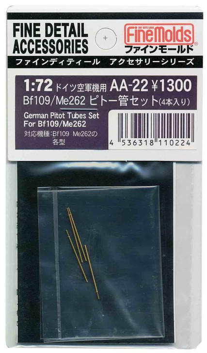 Fine Molds AA22 IJA Pitot Tubes 4 Set for Bf109 / Me262 1/72 Scale Kit (4536318110224)