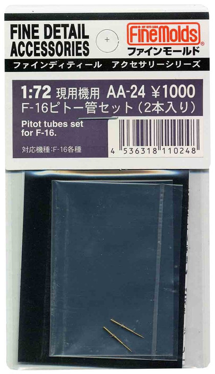 Fine Molds AA24 Pitot Tubes 2 Set for F-16 Series 1/72 Scale Kit (4536318110248)