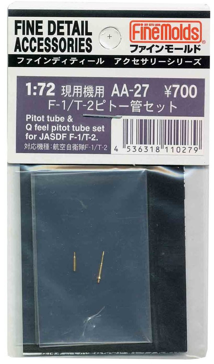 Fine Molds AA27 Pitot Tubes & Q Feel Pitot Tube Set for JASDF F-1 / T-2 (4536318110279)