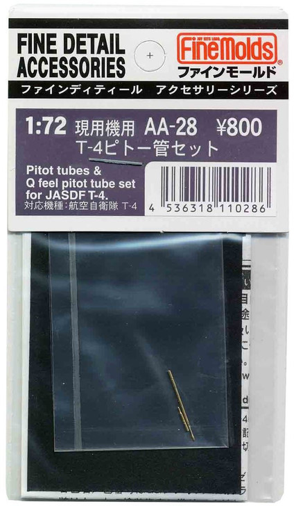 Fine Molds AA28 Pitot Tubes & Q Feel Pitot Tube Set for JASDF T-4 1/72 Scale Kit (4536318110286)