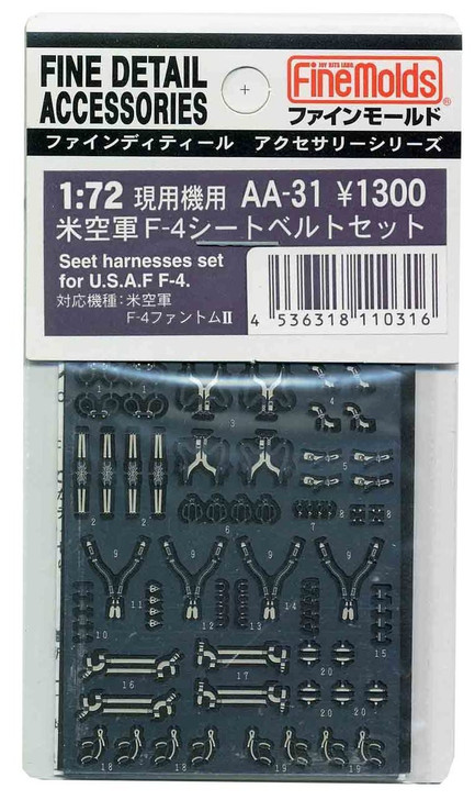 Fine Molds AA31 Etching Set Sheet Harnesses for U.S.A.F F-4 1/72 Scale Kit (4536318110316)