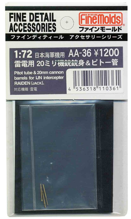 Fine Molds AA36 Pitot Tube & 20mm Cannon Barrels for IJN Intercepter RAIDEN (JACK) 1/72 Scale Kit (4536318110361)