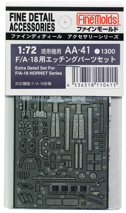 Fine Molds AA41 Extra Detail Set for F/A-18 HORNET Series 1/72 Scale Kit (4536318110415)