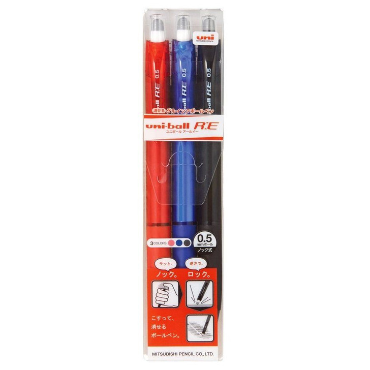 Mitsubishi Pencil uni Ball R:E Erasable Ballpoint pen 0.5mm 3 color set URN-180-05