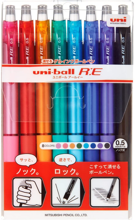 Mitsubishi Pencil uni Ball R:E Erasable Ballpoint pen 0.5mm 8 color set URN-180-05