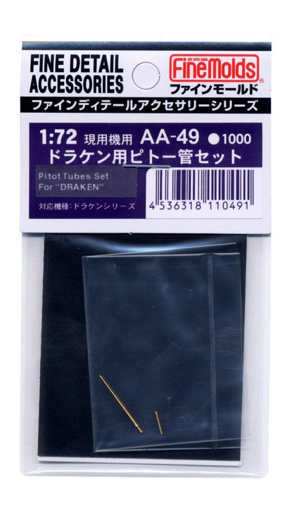 Fine Molds AA49 Pitot Tubes Set For DRAKEN 1/72 Scale Kit (4536318110491)