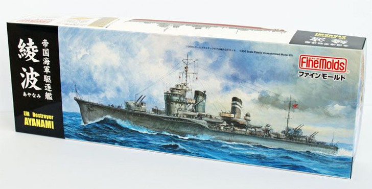 Fine Molds 1/350 IJN Destroyer Ayanami Plastic Model