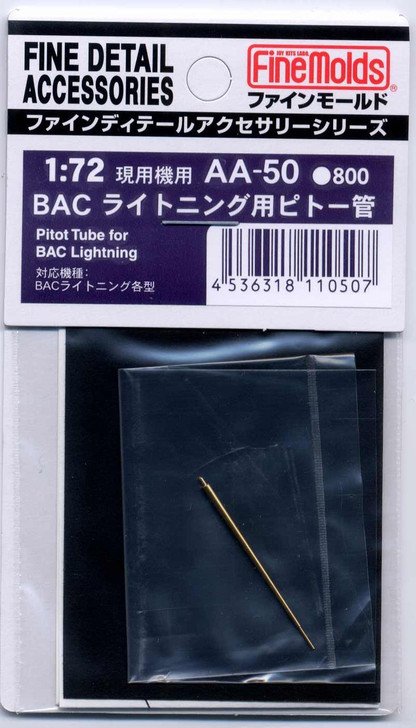 Fine Molds AA50 Pitot Tube for BAC Lightning 1/72 Scale Kit (4536318110507)