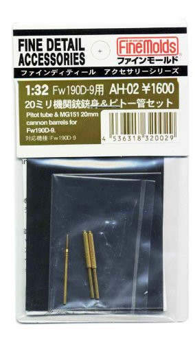 Fine Molds AH02 Pitot Tube & MG151 20mm Cannon Barrels for Fw190D-9 1/32 Scale Kit (4536318320029)