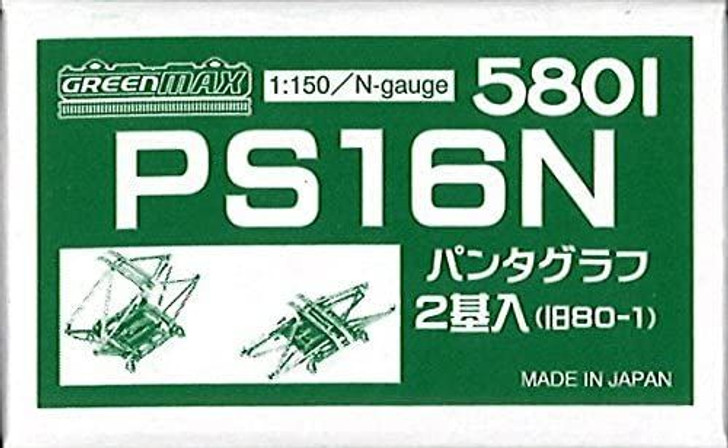 Greenmax 5801 Pantograph PS16N (2 pcs) (N scale)