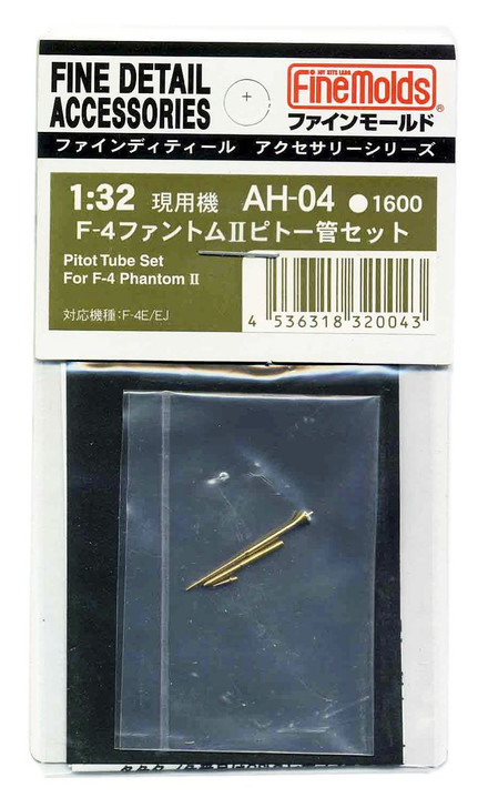 Fine Molds AH04 Pitot Tube For F-4 Phantom II 1/32 Scale Kit (4536318320043)