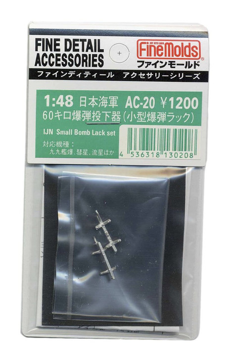 Fine Molds AC-20 IJN Small Bonb Lack Set 1/48 Scale Kit (4536318130208)