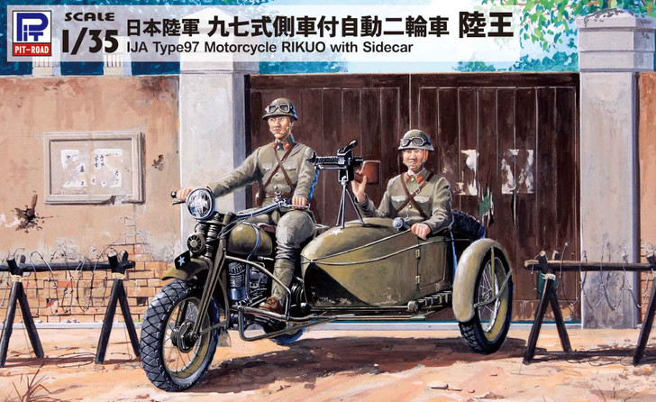 1/35 Japanese Army G50 Type 97 Sidecar Mounted Motorcycle 'Rikuo