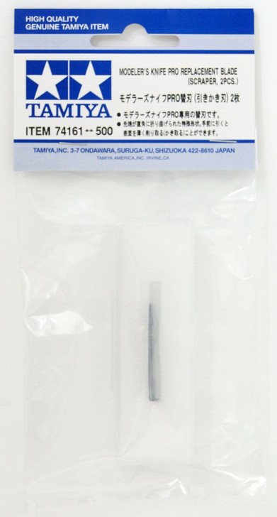 Tamiya 74161 Modeler's Knife Pro Replacement Blade (Scraper/ 2 pcs.)
