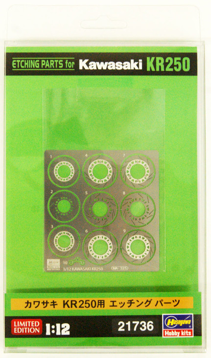 Hasegawa 1/12 Kawasaki KR250 Photo Etched Parts Plastic Model