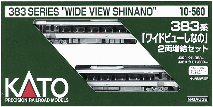 Kato 10-560 Series 383 'Wide View Shinano' 2 Cars Add-on Set (N scale)
