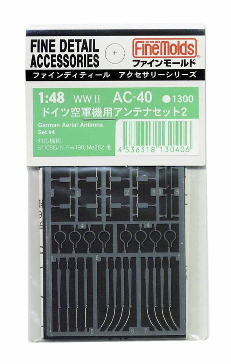 Fine Molds AC-40 German Aerial Antenna Set #4 1/48 Scale Kit (4536318130406)