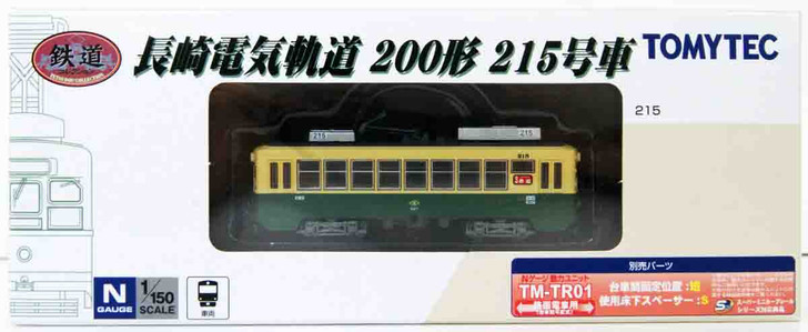 Tomytec Nagasaki Electric Tramway Type 200 No.215 (N scale)