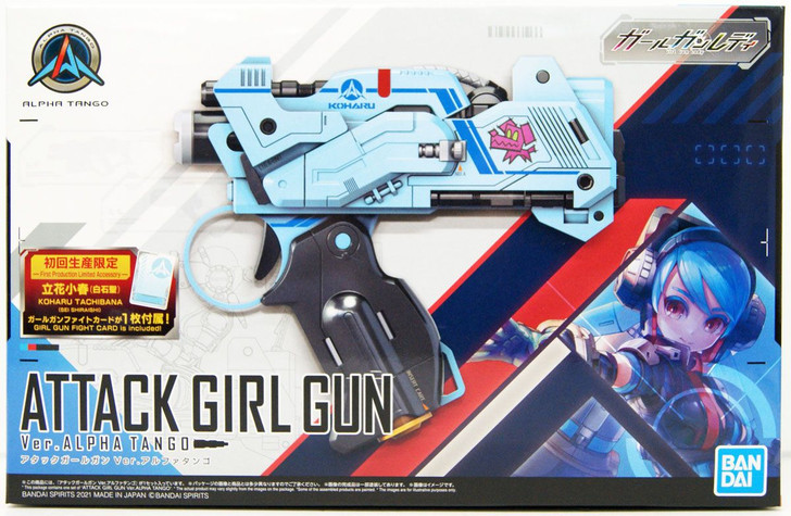Bandai Girl Gun Lady 1/1 Attack Girl Gun Ver. Alpha Tango Plastic Model