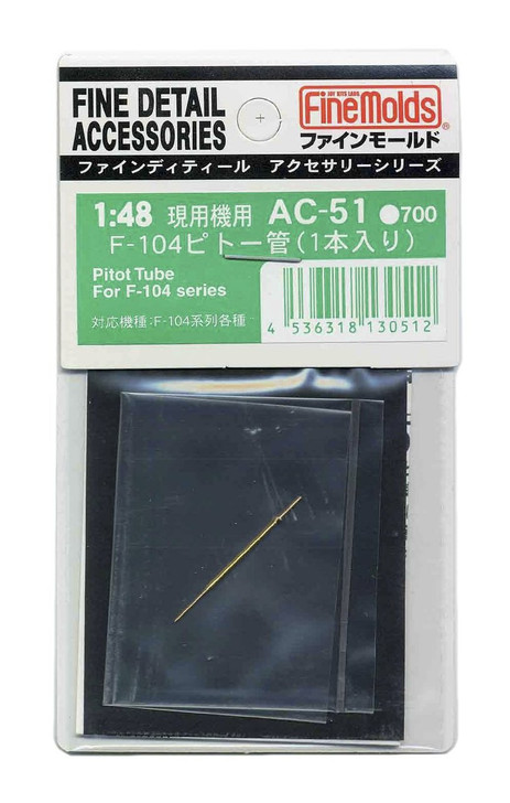 Fine Molds AC-51 Pitot Tube For F-104 Series 1/48 Scale Kit (4536318130512)