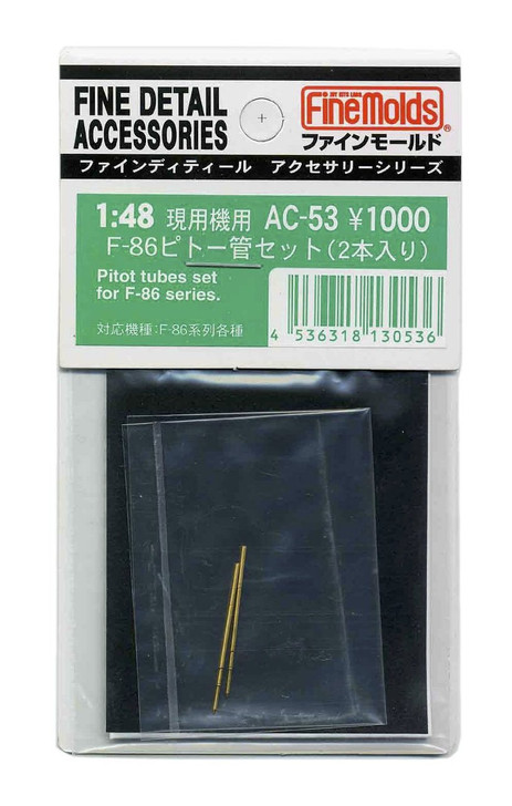 Fine Molds AC-56 Pitot Tube, AOA & Q Feel Pitot Tube Set for JASDF T-41 /48 Scale Kit (4536318130567)