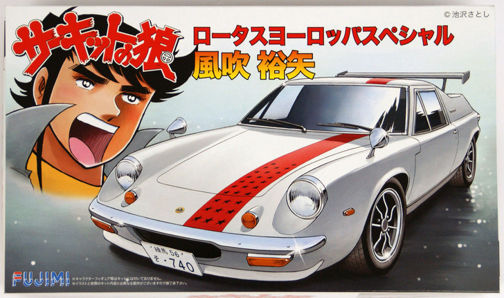 Fujimi CW13 Circuit Wolf Lotus Europe Special Fubuki Yuya 1/24 Scale Kit (4968728170251)