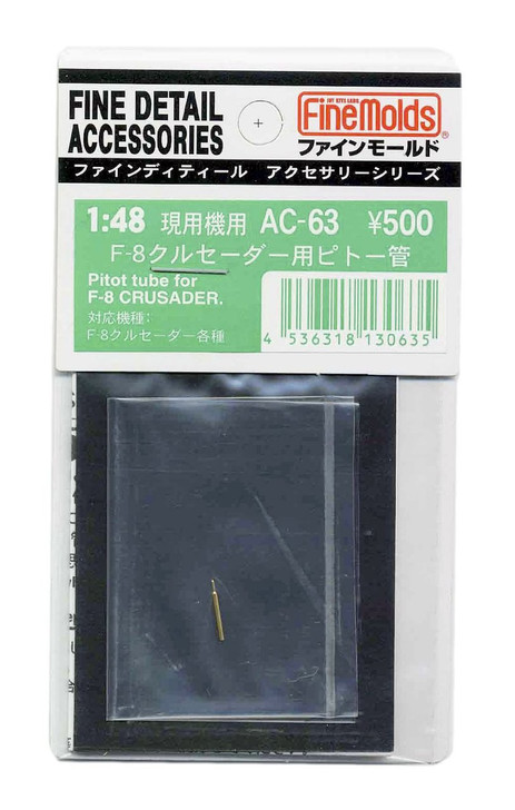 Fine Molds AC-63 Pitot Tube for F-8 CRUSADER 1/48 Scale Kit (4536318130635)