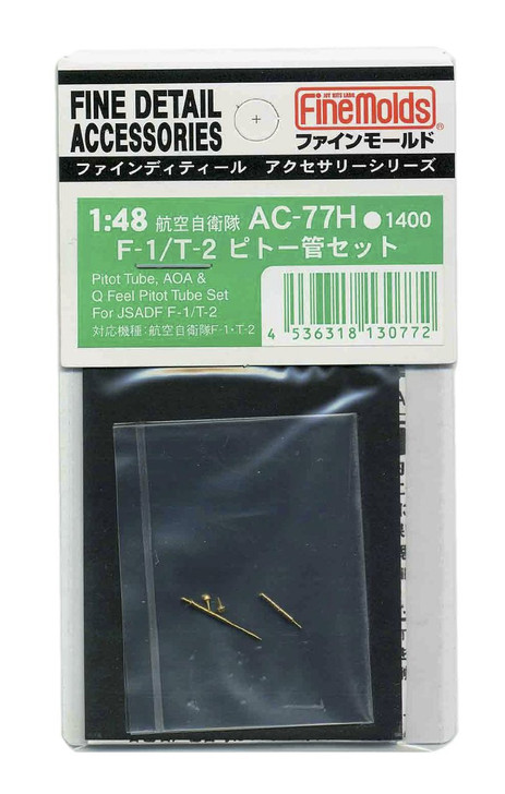 Fine Molds AC-77H Pitot Tube, AOA & Q Feel Pitot Tube Set For JSADF F-1/T-2 1/48 Scale Kit (4536318130772)
