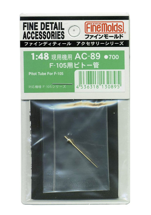Fine Molds AC-89 Pitot Tube For F-105 1/48 Scale Kit (4536318130895)