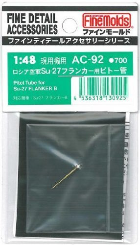 Fine Molds AC-92 Pitot Tube For Su-27 FLANKER B 1/48 Scale Kit (4536318130925)