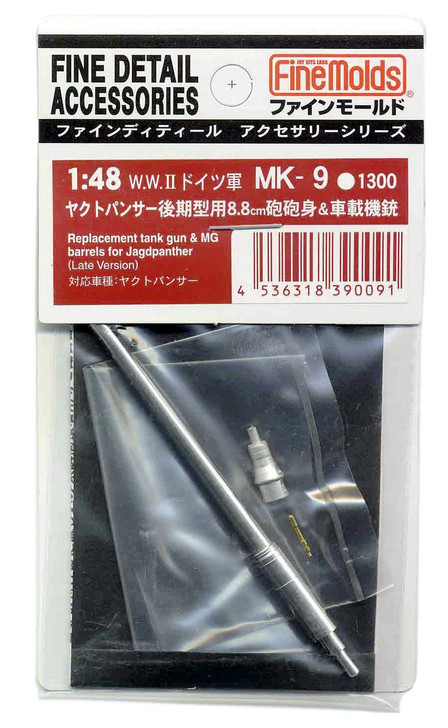 Fine Molds MK9 Replacement Tank Gun & MG Barrels for Jagdpanther (Late Version) 1/48 Scale Kit (4536318390091)